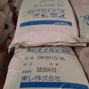 共聚物PA66 Amilan CM8000