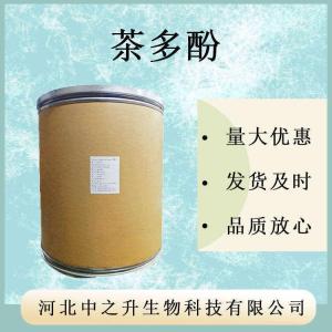 I+G呈味核苷酸食品添加劑呈味核苷酸二鈉 增鮮劑鮮味劑食品級