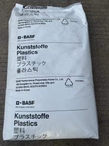 德国巴斯夫BASF PA66 Ultramid A3UG5 25% 玻纤增强 聚酰胺树脂 产品图片