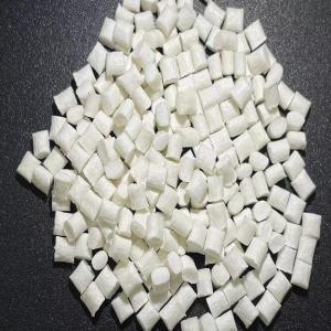 改性配色PA6T材料 阻燃 碳纤增强 耐磨 