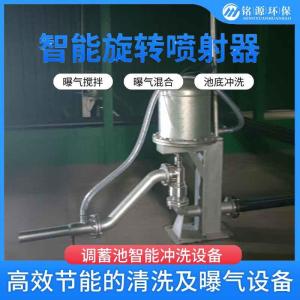 具有防盗灌功能的柔性截流装置 管道雨污水截流 远程控制