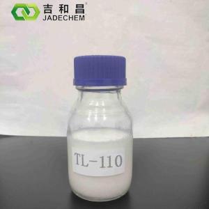 TL-110、2,5,8,11-二甲基-6-十二炔-5,8-二醇CAS:68227-33-8
