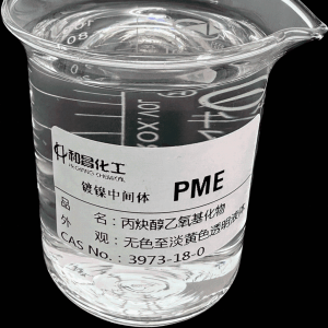 丙炔醇乙氧基化物 PME 产品图片