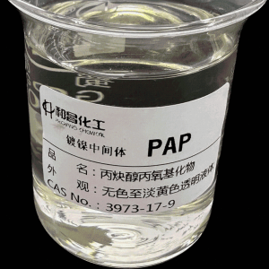 丙炔醇丙氧基化物 PAP 产品图片