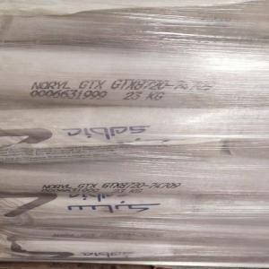 PPE  NORYL延高的拉伸率 PPX PPX640F resin