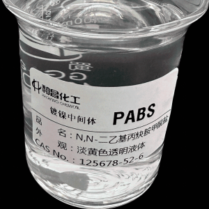 N,N-二乙基丙炔胺甲酸盐 PABS 产品图片