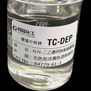  N,N-二乙基丙炔胺硫酸盐 TC-DEP 产品图片