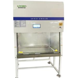 LB-9110实验室生物安全柜于疾控中心或实验室研究使用