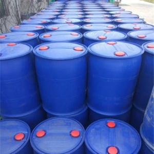 工业级对甲基苯乙酮 含量98% cas122-00-9 果味香精香料 中间体