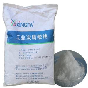 次磷酸钠一水合物25KG/袋