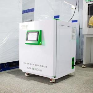 二氧化碳培养箱实验室CO2培养装置LB-610