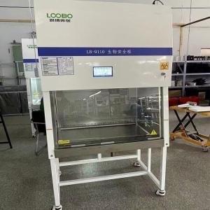 科研版Ⅱ级生物安全柜 LB-9110实验室无菌无尘洁净工作台