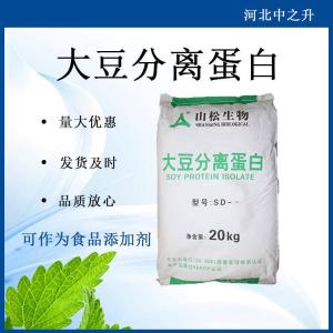 大豆分離蛋白非轉基因蛋白粉食品級牛肉增重香腸丸子千頁(yè)豆腐