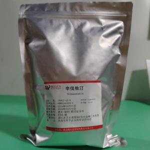 辛伐他汀79902-63-9