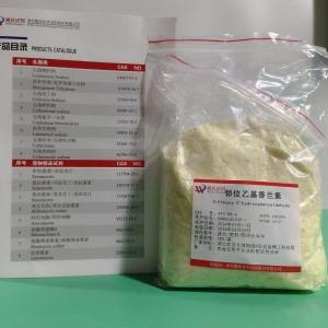 邻位乙基香兰素/492-88-6