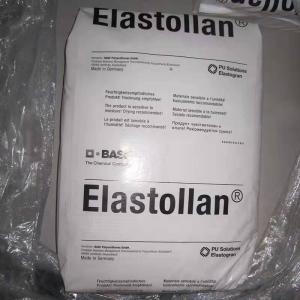 德国巴斯夫BSAF TPU Elastollan C 80 A 热塑性聚氨酯弹性TPU树脂 产品图片