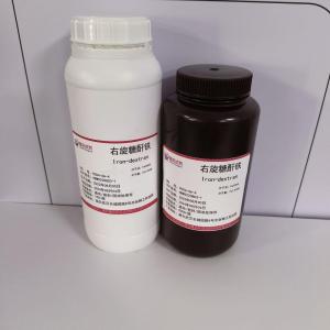 右旋糖酐铁9004-66-4