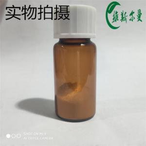 比阿培南