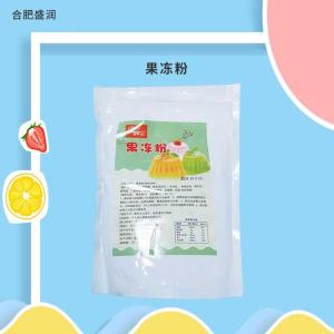 果冻粉 食品级增稠剂 果冻粉布丁粉