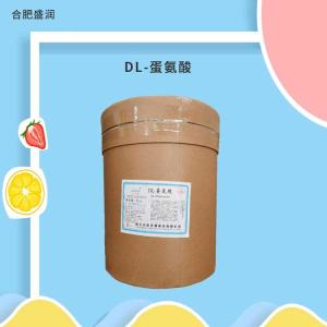 DL-蛋氨酸 食品应用dl蛋氨酸 氨基酸 营养强化剂