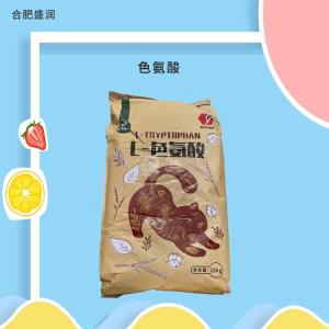 L-色氨酸 食品级色氨酸 营养增补剂