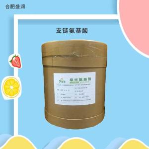 支链氨基酸 食品级BCAA 食用营养强化剂