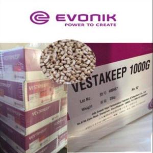 德国赢创PEEK VESTAKEEP i5 G可植入级聚醚醚酮医疗器械树脂原料 产品图片