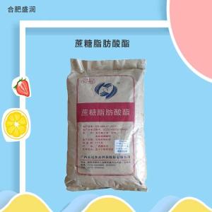 食品级蔗糖脂肪酸酯 蔗糖酯 食品乳化剂面制品改良