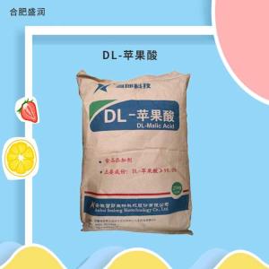 DL-苹果酸食品级果汁露酒饮料酸度调节