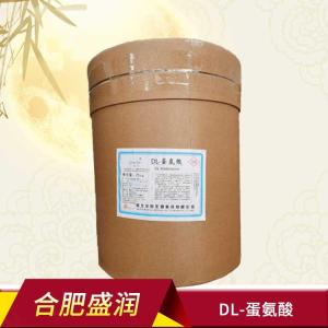 食品级DL-蛋氨酸 营养强化剂蛋氨酸原料