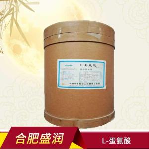 L-蛋氨酸 食品级 营养强化剂 氨基酸 提取物 L-甲硫氨酸