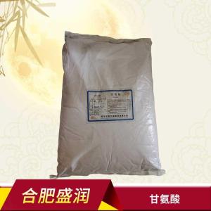 食品级L-甘氨酸 营养强化剂