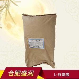 L-谷氨酸食品级营养强化剂增补氨基酸代盐剂