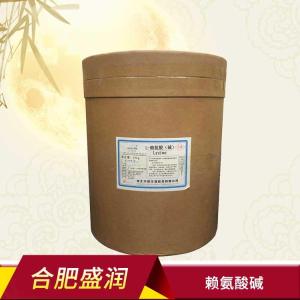 食品级 L-赖氨酸碱 营养强化剂氨基酸