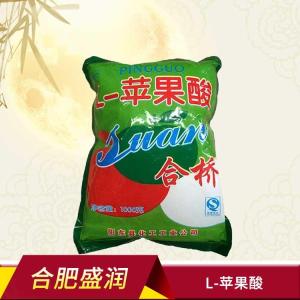 L-苹果酸食品级l-苹果酸酸味剂苹果酸