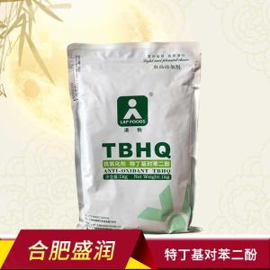 tbhq抗氧化剂 食品级特丁基对苯二酚 油脂抗氧化