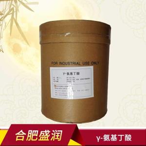 γ-氨基丁酸 原料食品级氨基丁酸营养增补剂 氨基酸