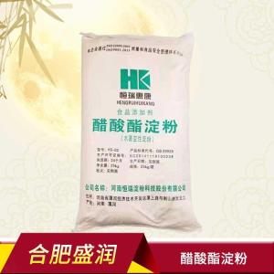 醋酸酯淀粉 食品级增稠剂醋酸淀粉 食用变性淀粉