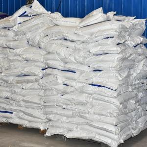 硫尿25KG/袋