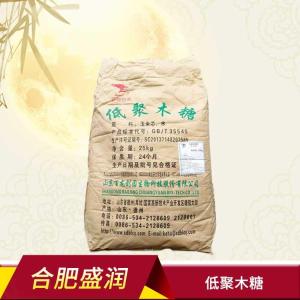 低聚木糖食品级甜味剂烘焙糕点制品原料