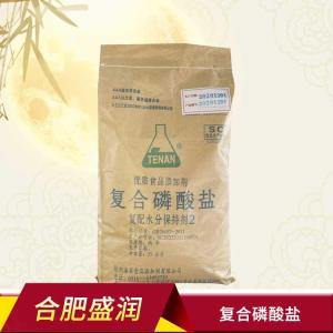 复合磷酸盐 面制品增筋剂 腌制用水分保持