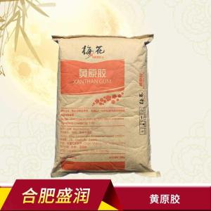 增稠剂食品级黄原胶悬浮剂乳化增稠汉生胶