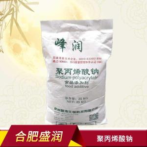 食品级聚丙烯酸钠 增稠剂级聚丙烯酸钠