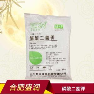 食品级磷酸二氢钠 食品品质改良剂乳化营养剂