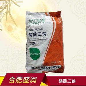 食品改良剂磷酸三钠 去油污软水洗涤剂