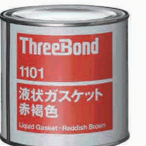 日本 三键 ThreeBond 1215脱阴型单组分湿气圄化有机硅类液态垫圈 低粘度，可 余装。 因其耐油性良好，除常规