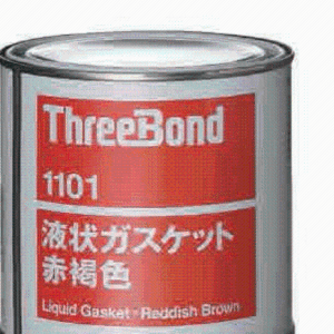 日本 三键 ThreeBond 1216脱阴型单组分湿气圄化有机硅类液态垫圈 低粘度，可 余装。 因其耐油性良好，除常规