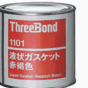 日本 三键 ThreeBond 1217脱阴型单组分湿气圄化有机硅类液态垫圈 低粘度，可 余装。 因其耐油性良好，除常规