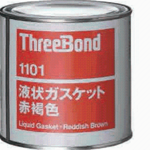 日本 三键 ThreeBond1217H脱阴型单组分湿气圄化有机硅类液态垫圈 低粘度，可 余装。 因其耐油性良好，除常规