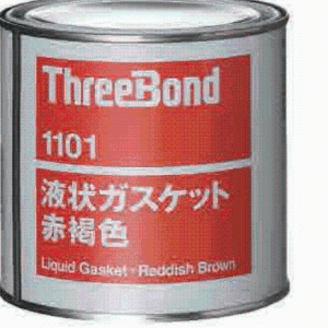 日本 三键 ThreeBond1217N脱阴型单组分湿气圄化有机硅类液态垫圈 低粘度，可 余装。 因其耐油性良好，除常规